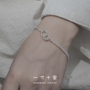 一寸十里 925银珍珠手链非遗花丝编织工艺小众情人节礼物 白露