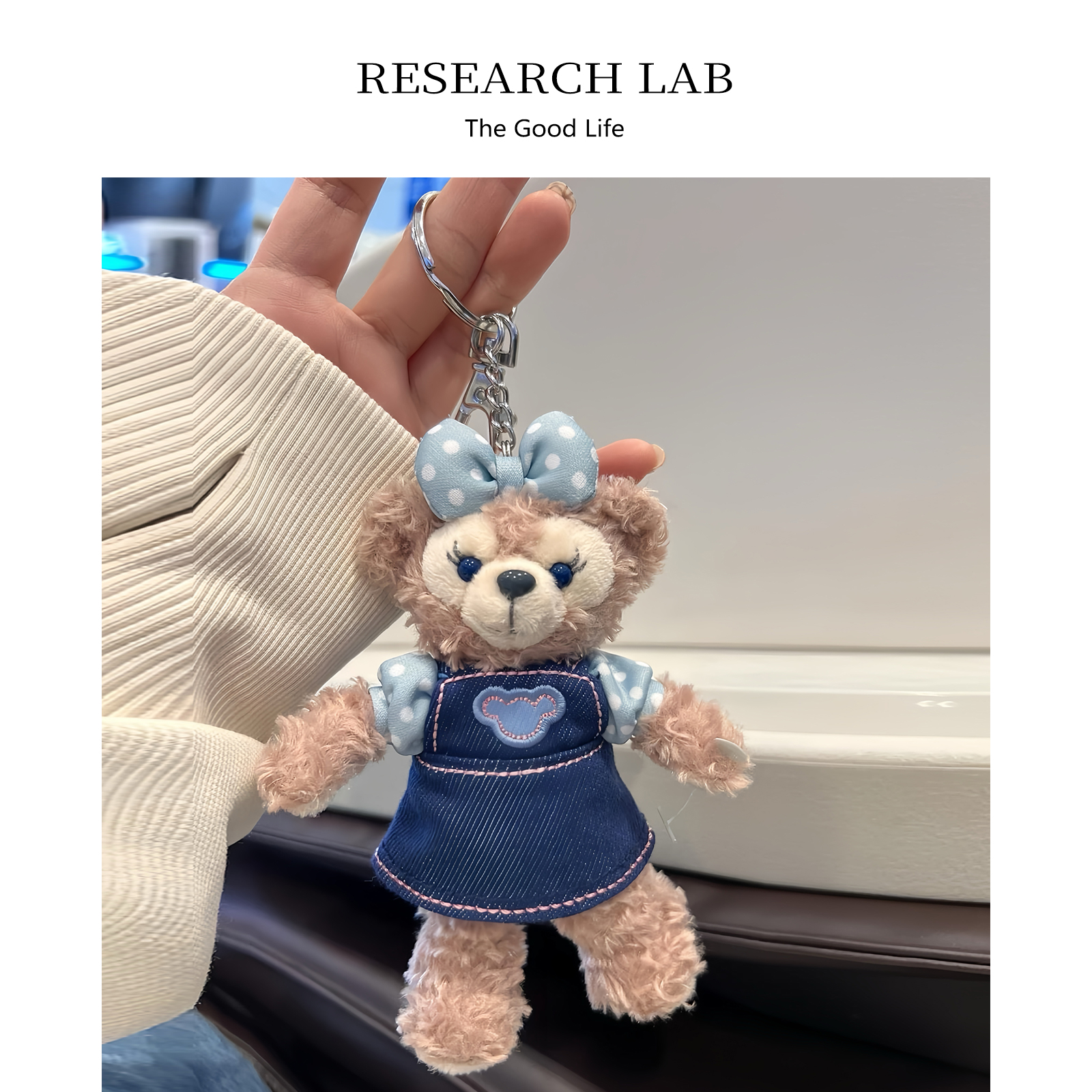 可爱达菲雪莉玫玫毛绒玩偶挂件玲娜贝儿兔子钥匙扣公仔星黛露礼物