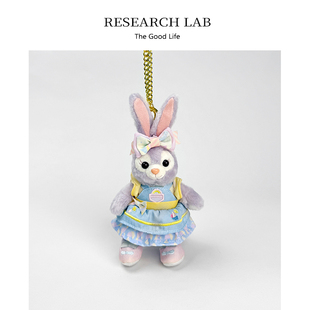 快乐相传星黛露玩偶挂件包包挂饰女生礼物车挂钥匙扣小挂件公仔