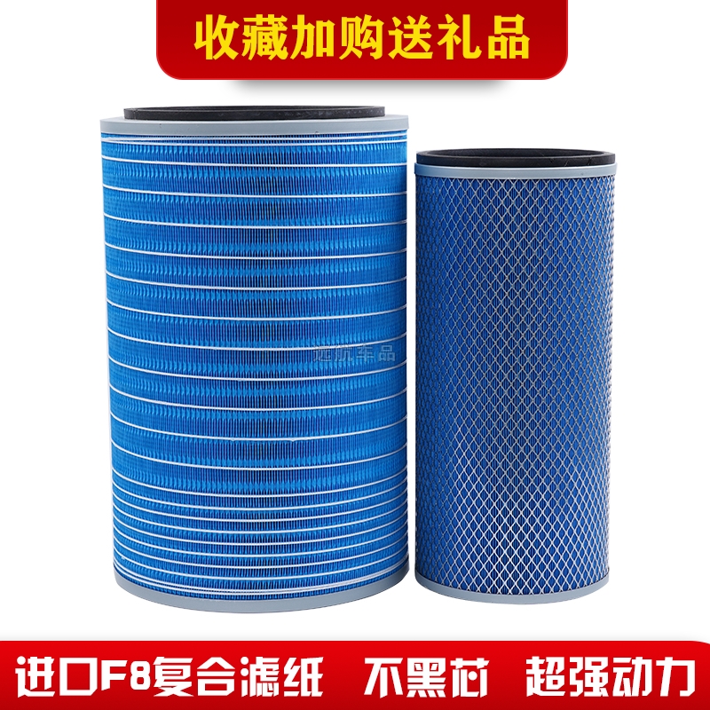K3250空气滤芯适配华菱陕汽德龙F3000欧曼滤清器K3251K3252空滤