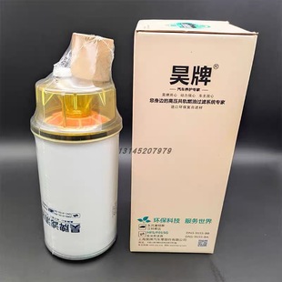 BB康明斯柴滤DN1 FS1242柴油粗滤器DN3 9155