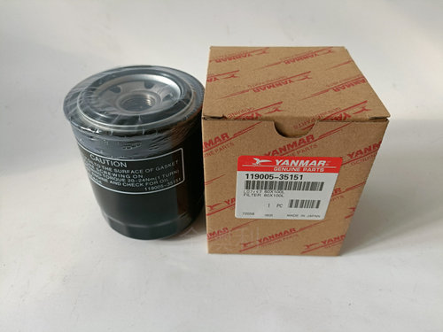 适配现代 斗山60挖掘机洋马发动机4TNV94/98机油滤芯119005-35151