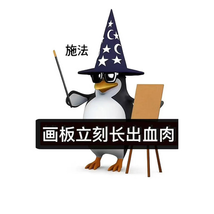 插图定制 绘制