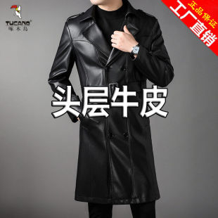 外套 过膝皮风衣休闲爸爸装 啄木鸟秋冬新款 头层牛皮真皮皮衣男长款