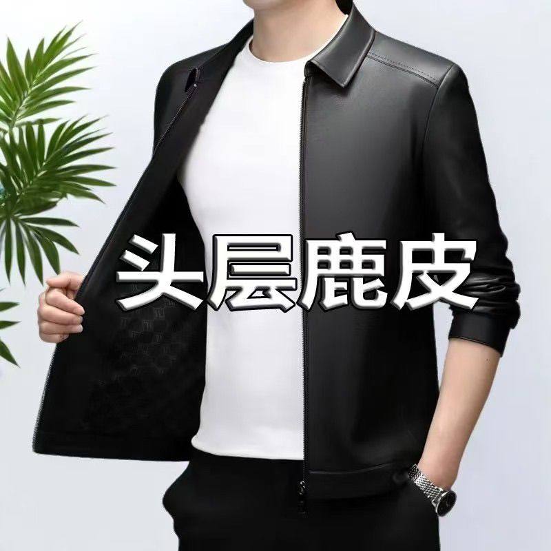 啄木鸟新款真皮皮夹克男士春秋翻皮衣