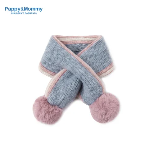 冬围巾加厚提花厚儿童男童爱心女宝宝保暖巴巴围脖马马围脖