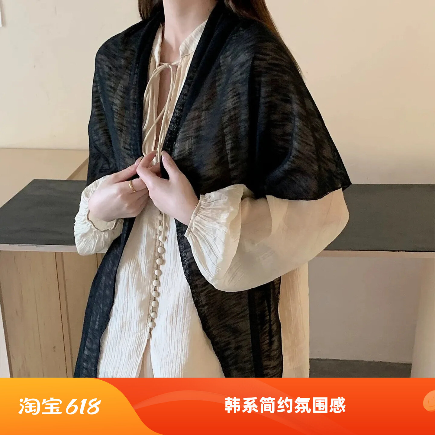 三角披肩黑色丝巾女防晒亚麻新款冰丝高级夏季披巾薄款外搭
