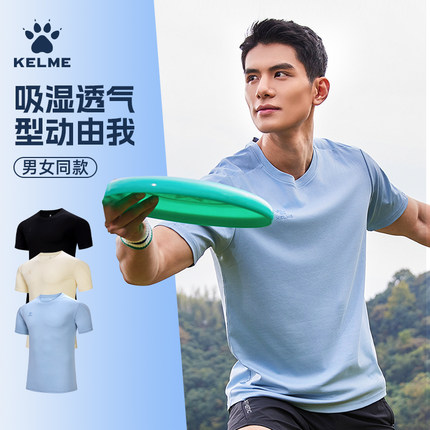KELME卡尔美男女士短袖运动T恤夏季吸湿透气速干圆领上衣生活系列