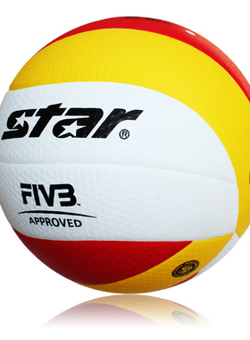 STAR 世达超纤比赛排球运动训练专业成人青少年耐磨手缝 VB225-34