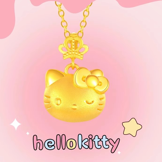 礼物送女朋友黄金KT猫项链吊坠