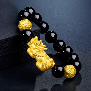 官方正品貔貅手链男女士铜钱币转运珠金包银玛瑙手串珠男女情侣款