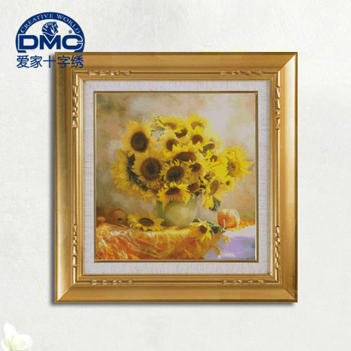 DMC十字绣套件  客厅 卧室 精准印花 花卉油画向日葵