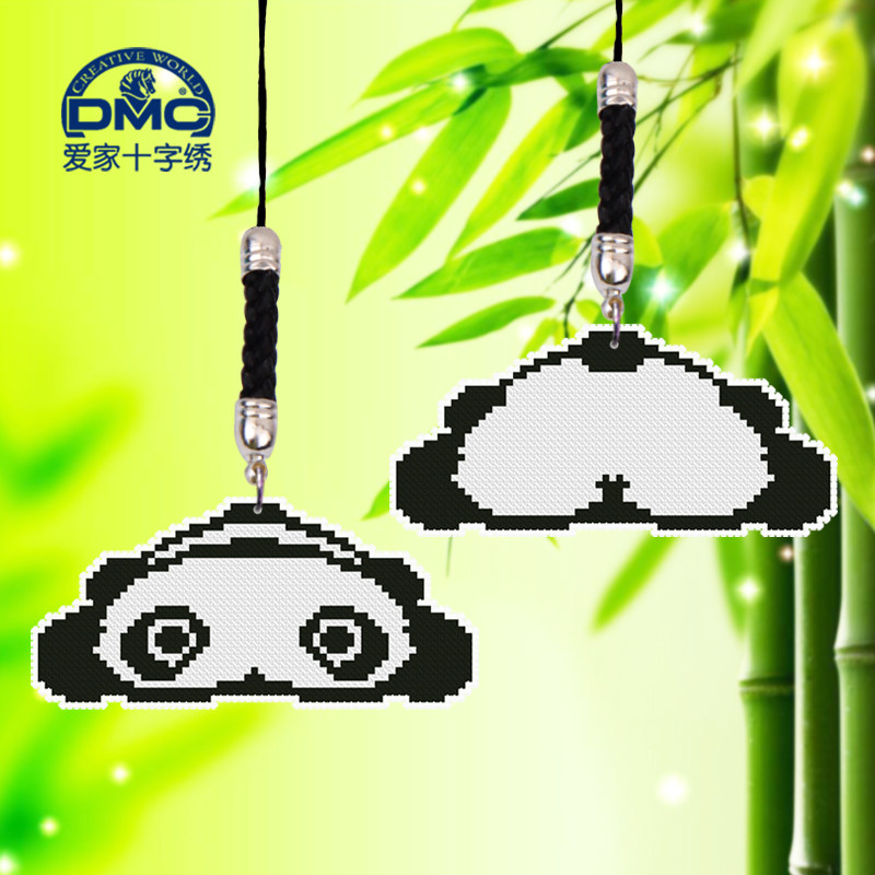 dmc十字绣双面绣手机链挂件简单小幅diy挂件趴趴熊 65*62格