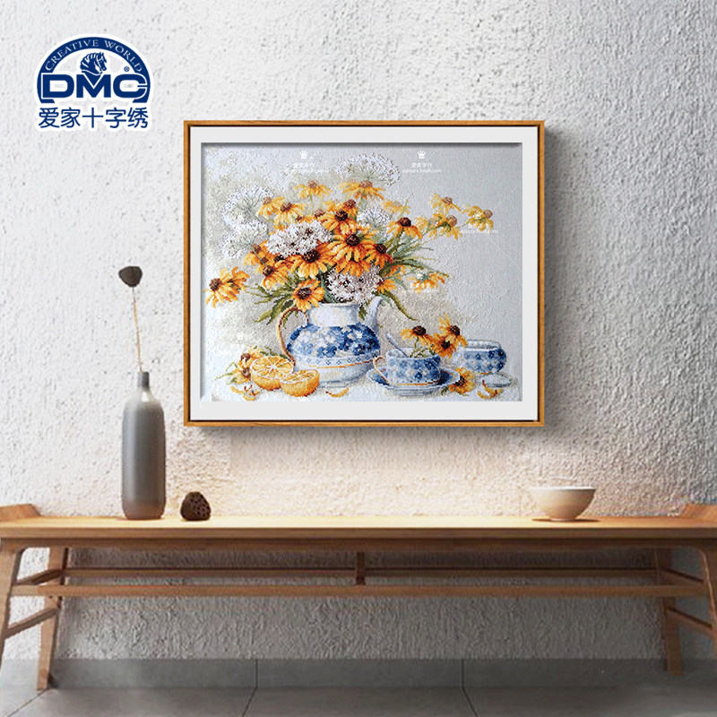DMC十字绣套件 正品 客厅 卧室 精准印花蓝瓷向日葵花瓶
