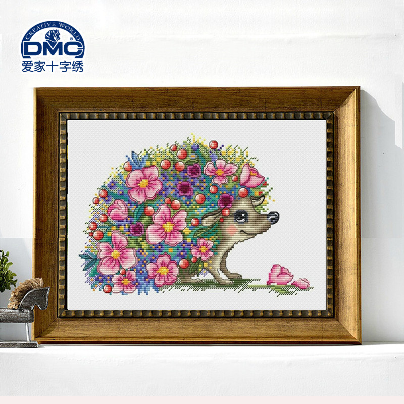 dmc十字绣套件 客厅 卧室 精准印花 鲜花刺猬