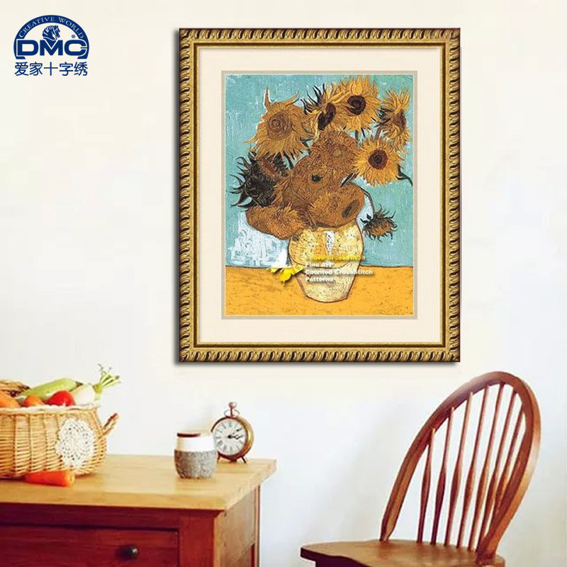 法国DMC十字绣专卖 套件 清爽精准印花 客厅 梵高名画向日葵