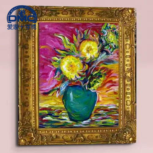 法国DMC十字绣 套件 专卖 客厅-精准印花 缤纷向日葵-lj072