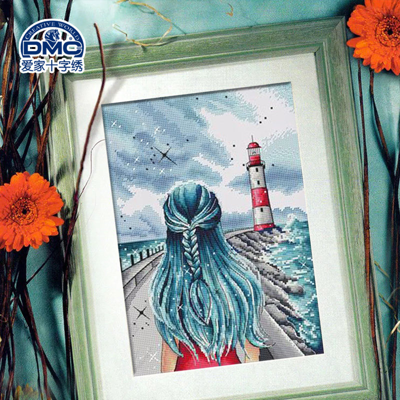 法国dmc十字绣套件 人物 客厅卧室 精准印花 背影女孩和灯塔2选1