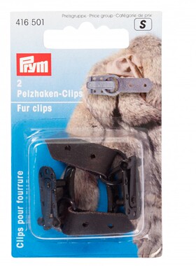 德国Prym  皮夹扣 黑色 棕色 米色416501 416503