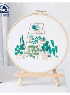 迷你三角架实木儿童绣绷支架画架