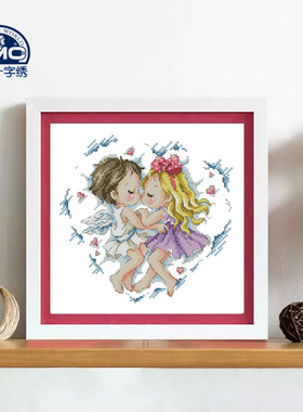 DMC十字绣套件  客厅 卧室 精准印花  SO-3244 SKY ANGEL