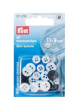 德国 Prym 纽扣 珍珠母模 外套夹克口袋扣子311210 311520 317101