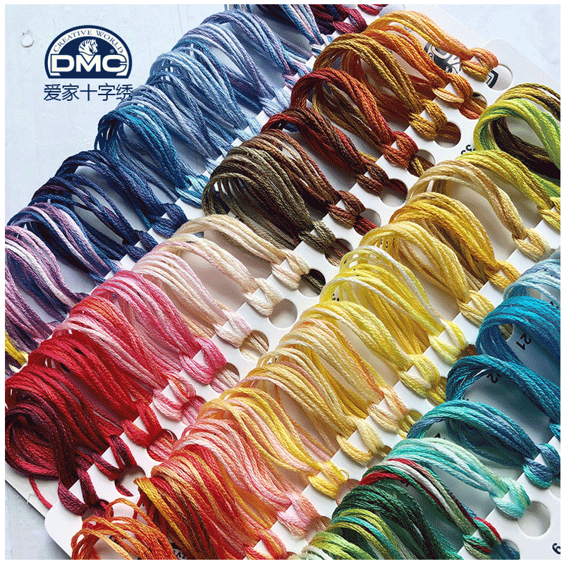 dmcdmc十字绣绣线欧式刺绣棉线
