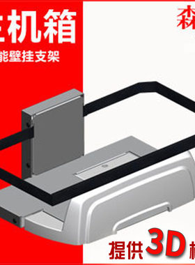 配件投影机液晶显示器配