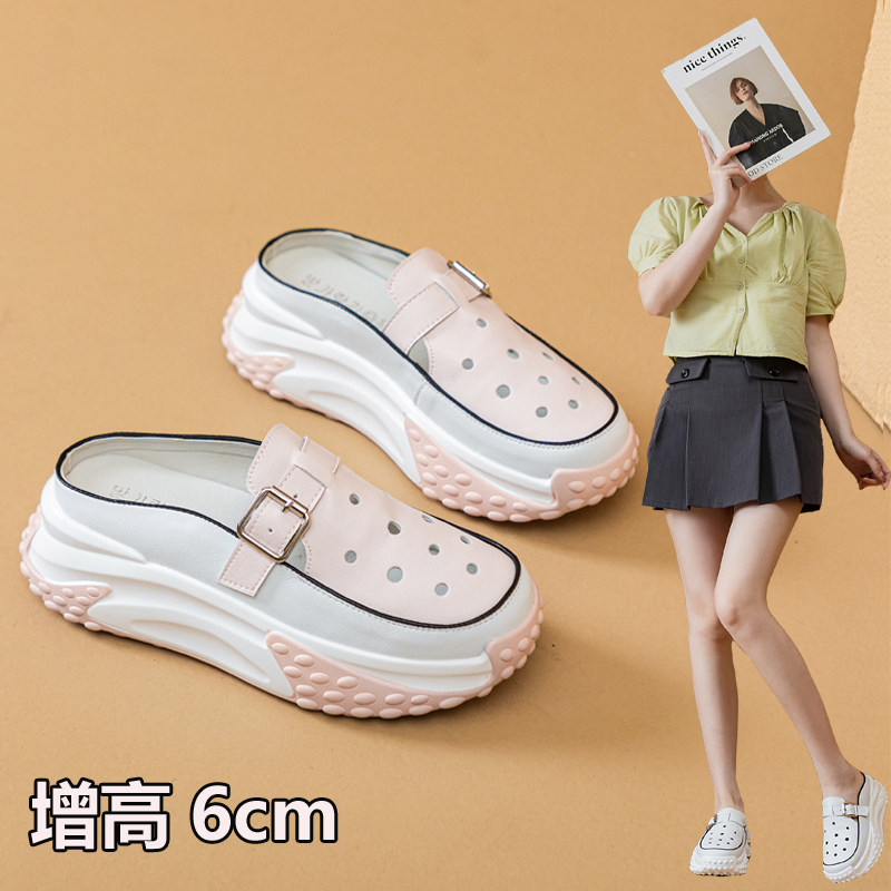 夏季小个子包头半拖鞋女外穿洞洞鞋厚底显瘦凉拖鞋小码313233真皮