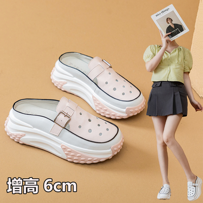 松糕厚底小个子小码半拖鞋女