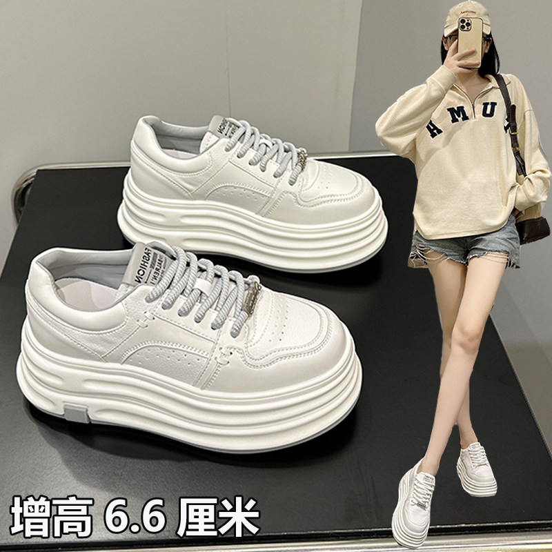 2025秋季厚底小白鞋子女小个子显高板鞋皮面松糕真皮女鞋小码3233