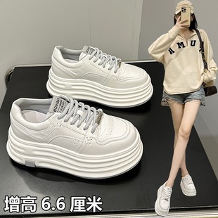 皮面松糕真皮女鞋 2026春季 厚底小白鞋 子女小个子显高板鞋 3233 小码