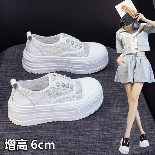夏季厚底6cm一脚蹬小白鞋女