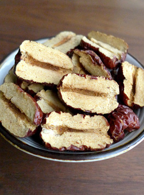 新疆红枣干若羌灰枣特好级无核枣片枣条泡水煮粥泡茶熬阿胶枣5斤