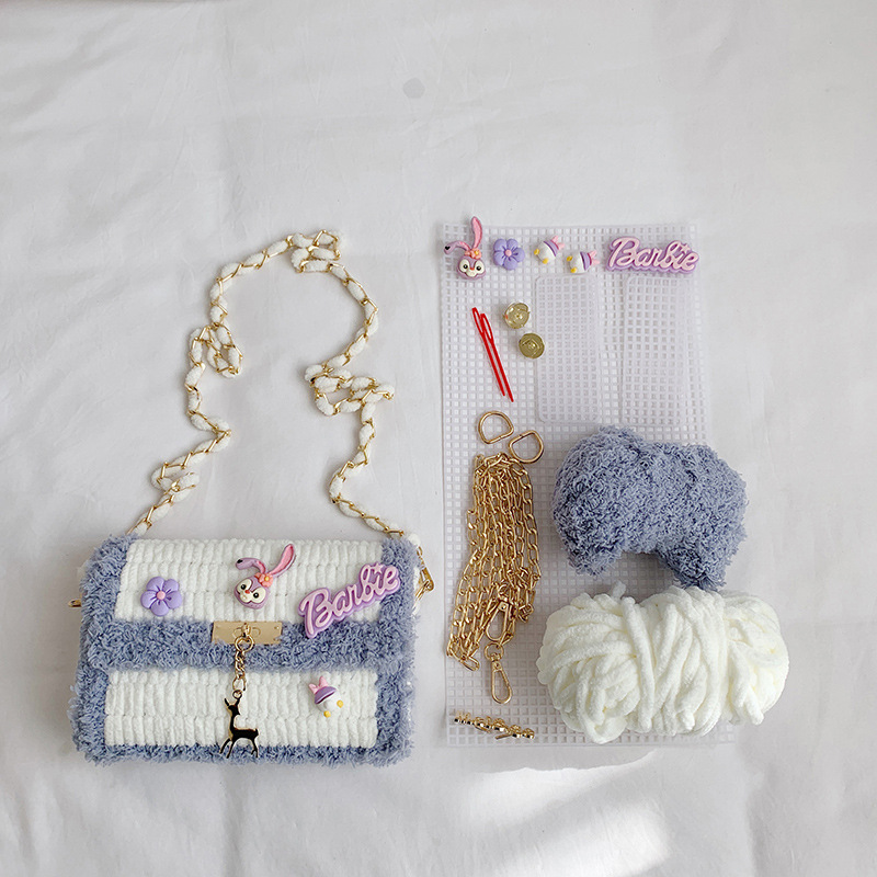 DIY手工编织包材料包女神礼物