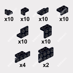 国产小颗粒积木转向板组合兼容乐高散件配件MOC直角托架连接件DIY