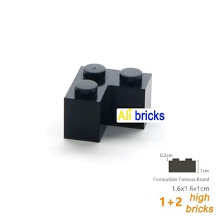 适配乐高2357国产小颗粒积木2x2直角砖MOC散装零配件DIY益智玩具