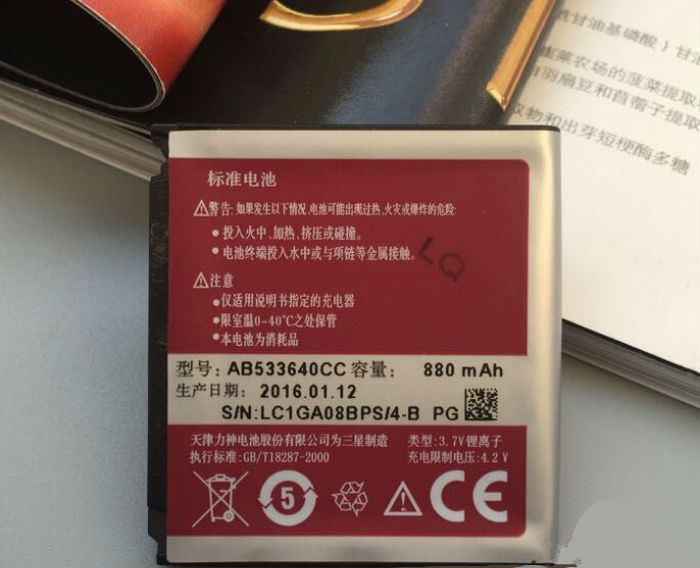 ÈýÐÇF488E S5230C G808ÊÖ»úµç°å S5233 S5230 AB603443CCÔ×°µç³Ø