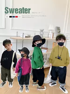 ivan home children's clothing 2021 new children's autumn knitwear men's treasure sweater boys wear warm coat tide