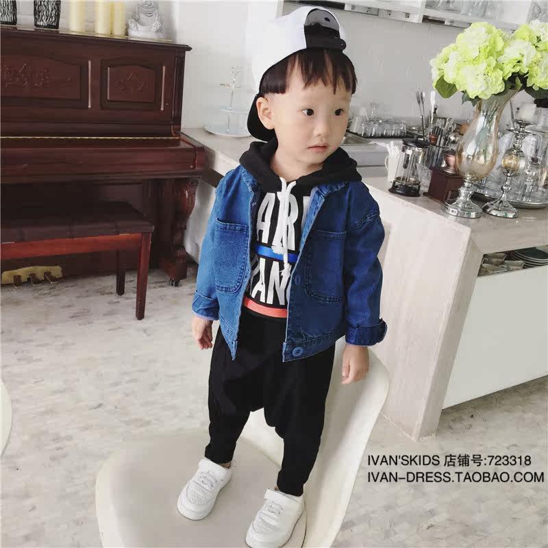 Blouson enfant IVAN S KIDS - Ref 2156048 Image 3