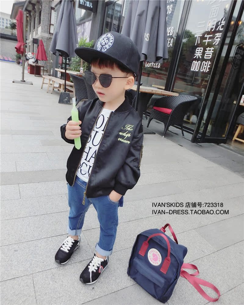 Blouson enfant IVAN S KIDS - Ref 2156168 Image 3