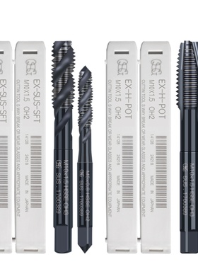 原装日本OSG公制细牙EX-H-氧化黑色螺旋丝攻M2M12M16机用钢铁丝锥