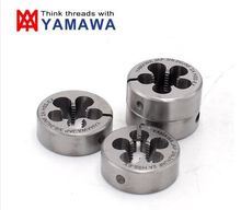 YAMAWA航空用圆板牙MJ9MJ10MJ11MJ12*0.5*0.75*1*1.25*1.5*1.75