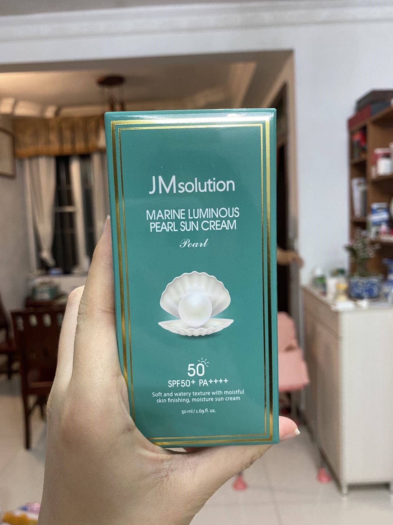 韩国进口JMsolution海洋珍珠防晒霜保湿防紫外线50g,美容护肤/美体/精油,防晒霜,淘宝优惠券,粉丝福利购,淘宝优惠卷