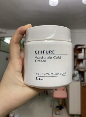 千妇恋日本进口温和卸妆