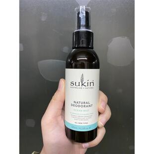 澳洲进口sukin止汗剂香体喷雾清新除异味腋臭清爽去汗味125ml