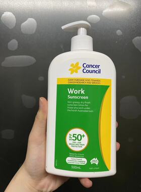 澳洲澳美皙cancercouncil防晒霜500ml户外防晒乳清爽防水防紫外线