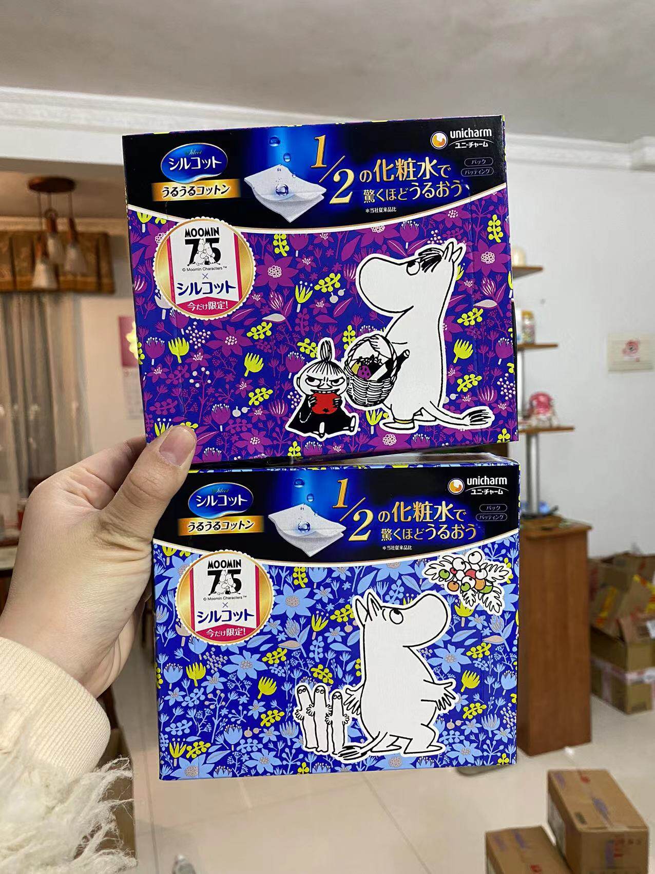 日本限定版联名款尤妮佳省水12湿敷化妆棉40片卸妆棉薄