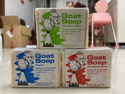 澳洲正品goatsoap山羊奶皂手工香皂洗澡洗脸去角质100g