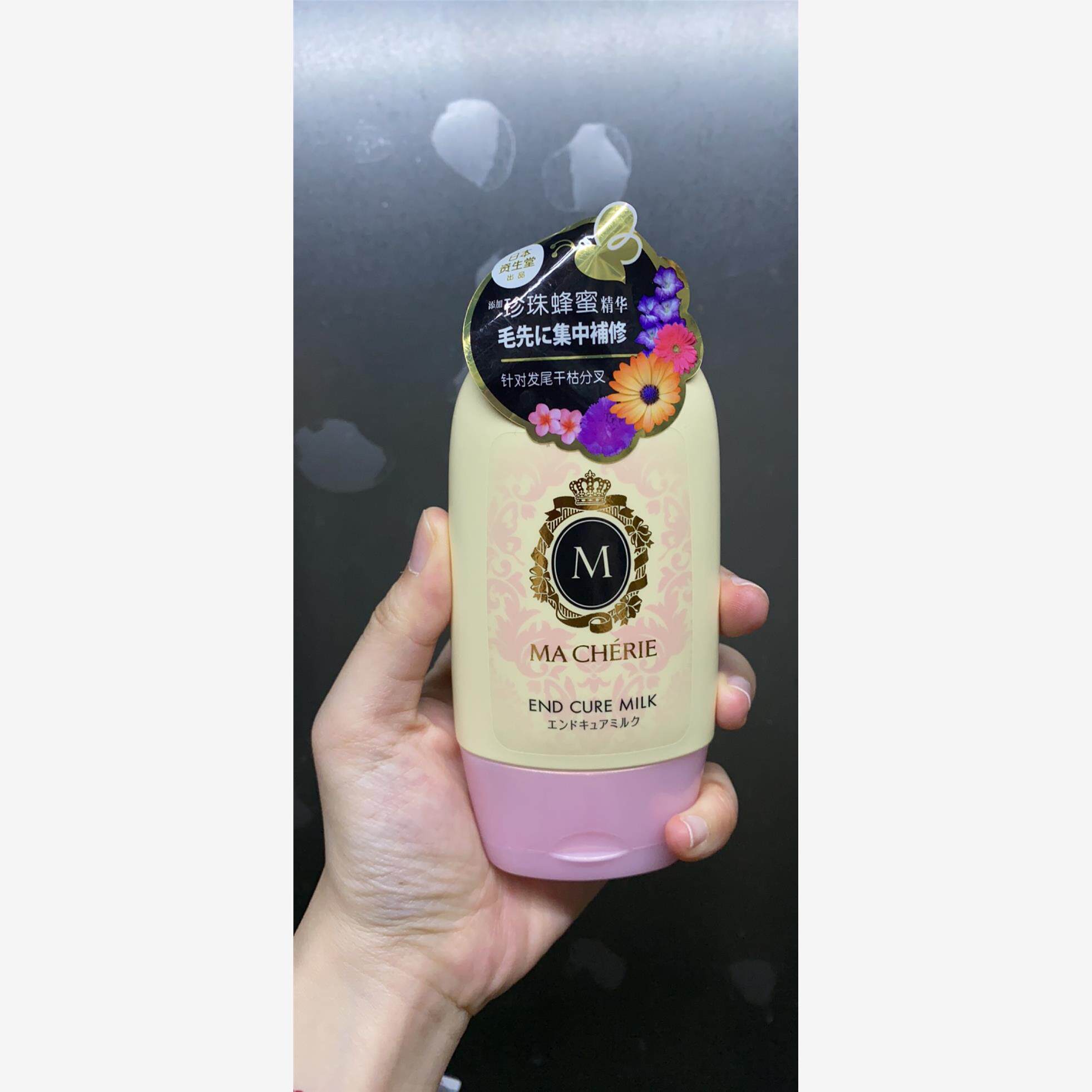 日本进口玛馨妮发梢抚燥修复精华乳滋养修护毛躁发膜100g
